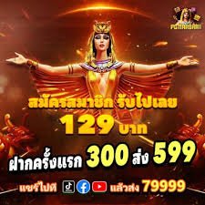 Pemeriksaan data akun sebelum penarikan